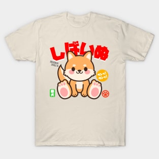 Shiba Inu Chibi T-Shirt